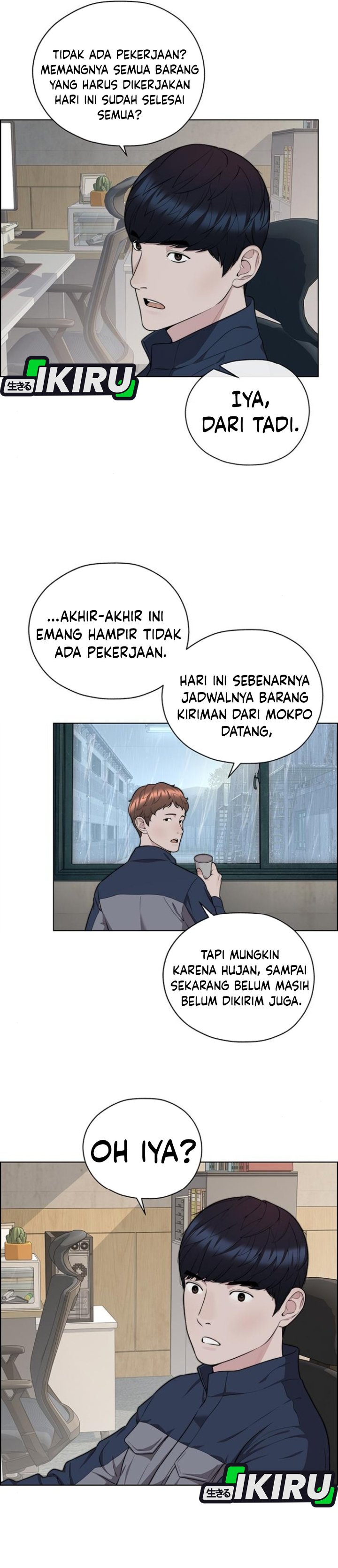 Baca Real Man - Chapter 267 halaman 15
