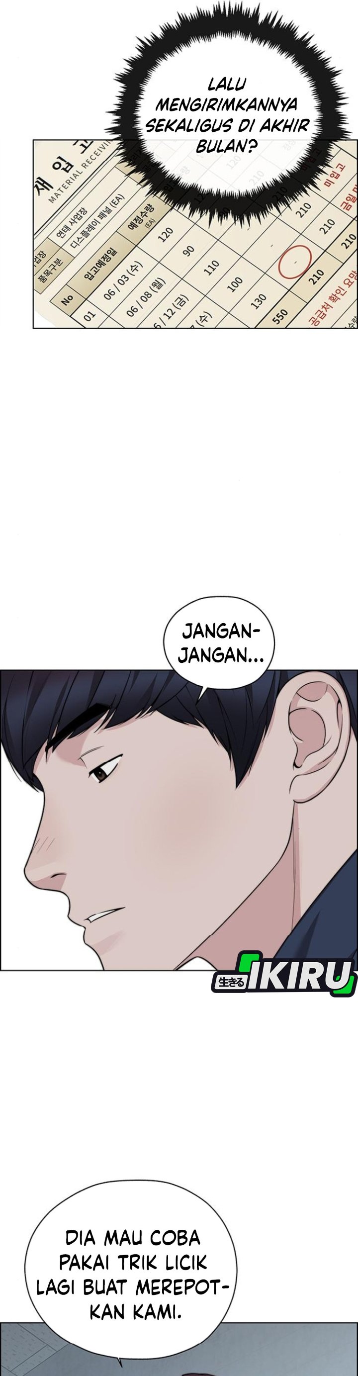Baca Real Man - Chapter 267 halaman 17