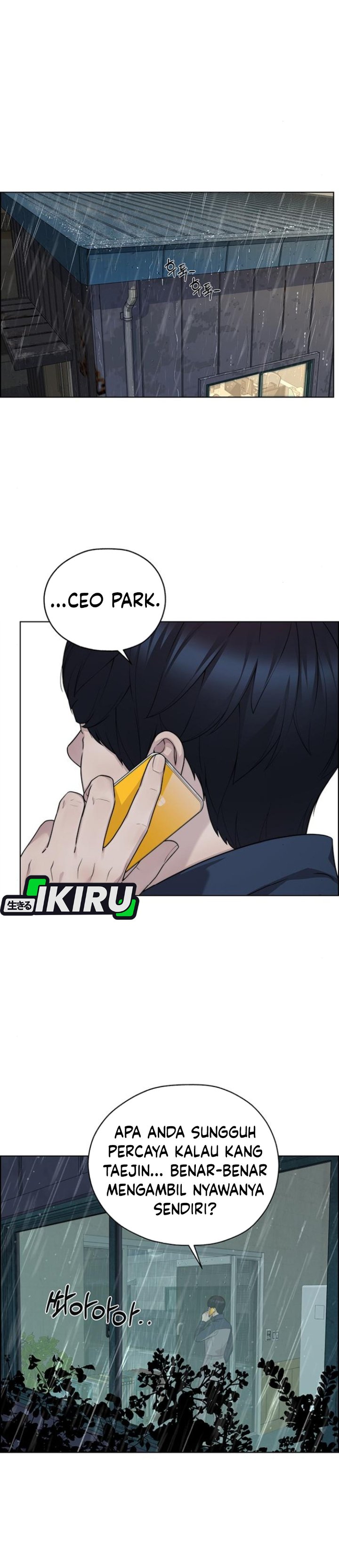 Baca Real Man - Chapter 267 halaman 2