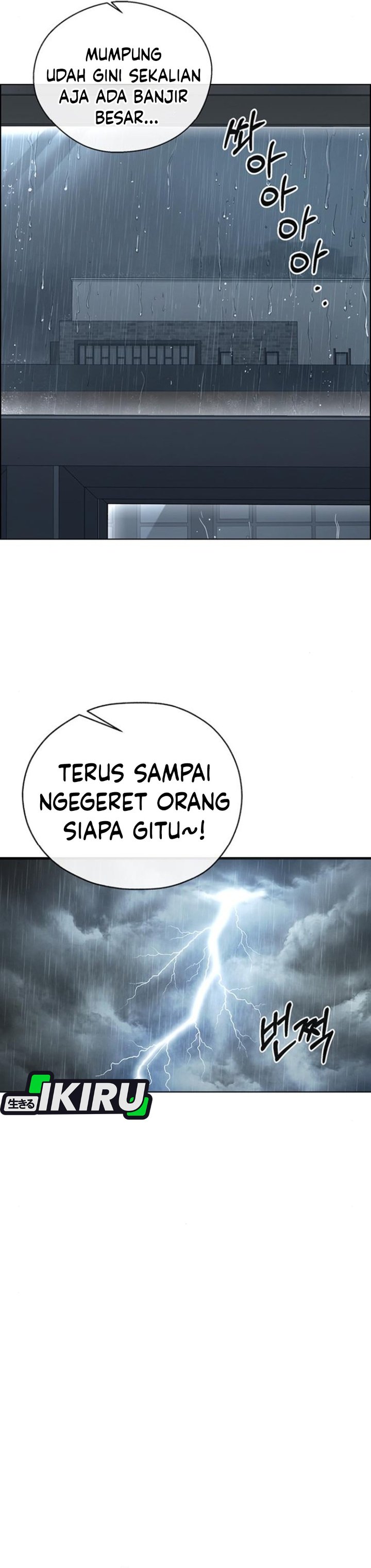 Baca Real Man - Chapter 267 halaman 23