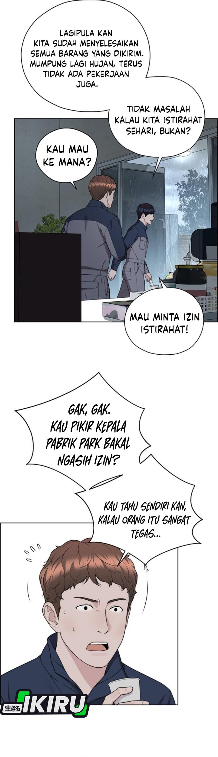 Baca Real Man - Chapter 267 halaman 26