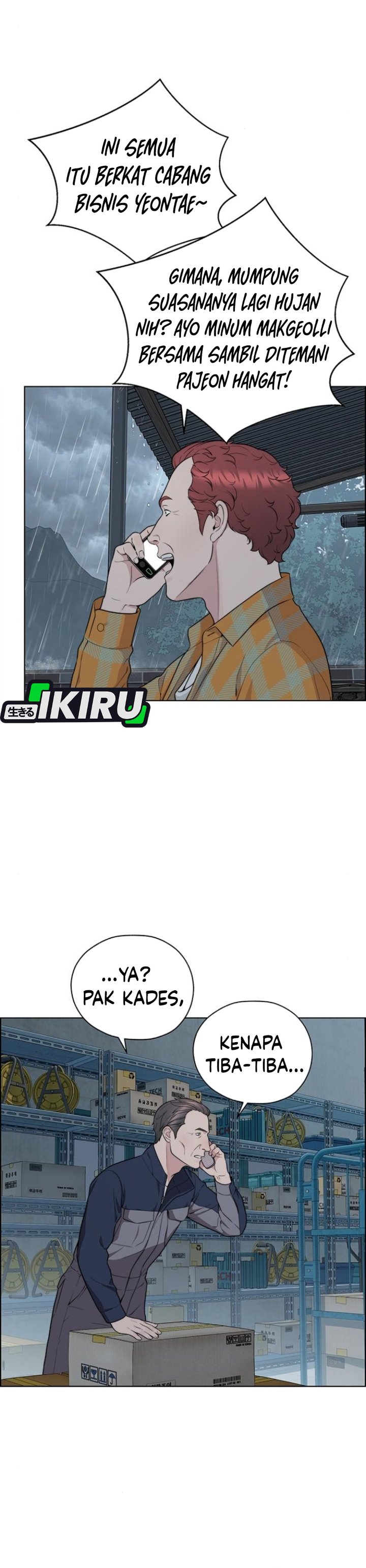 Baca Real Man - Chapter 267 halaman 29