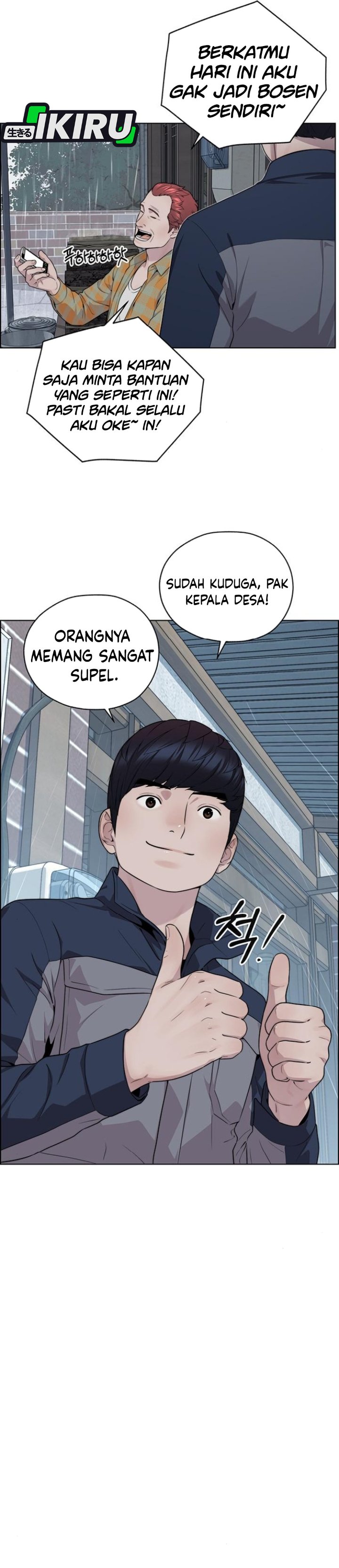 Baca Real Man - Chapter 267 halaman 31
