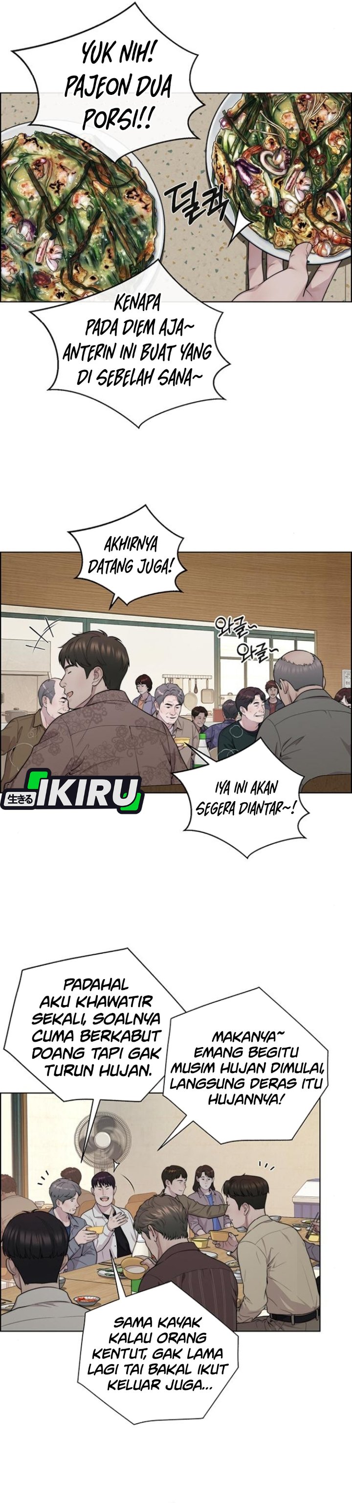 Baca Real Man - Chapter 267 halaman 35