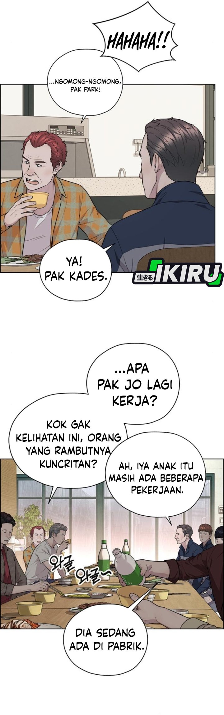 Baca Real Man - Chapter 267 halaman 40