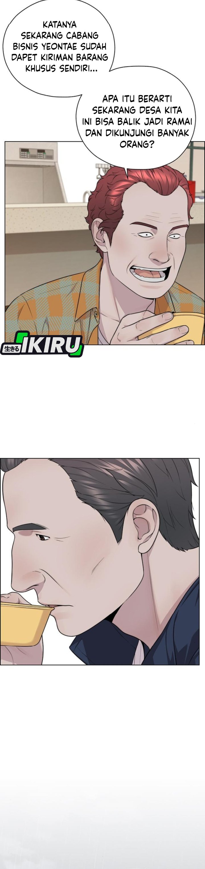 Baca Real Man - Chapter 267 halaman 46