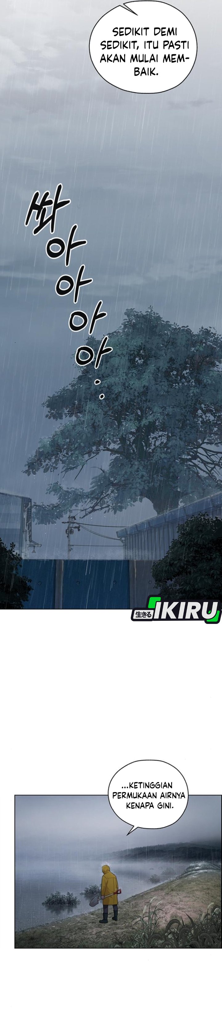 Baca Real Man - Chapter 267 halaman 49