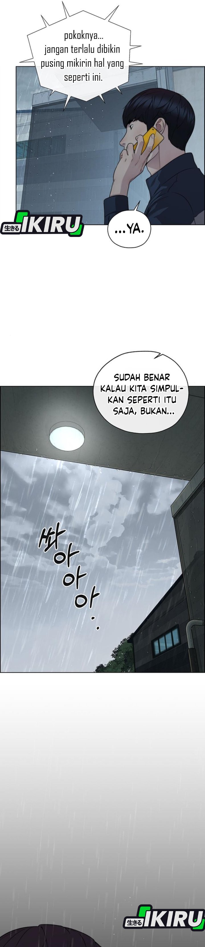 Baca Real Man - Chapter 267 halaman 4