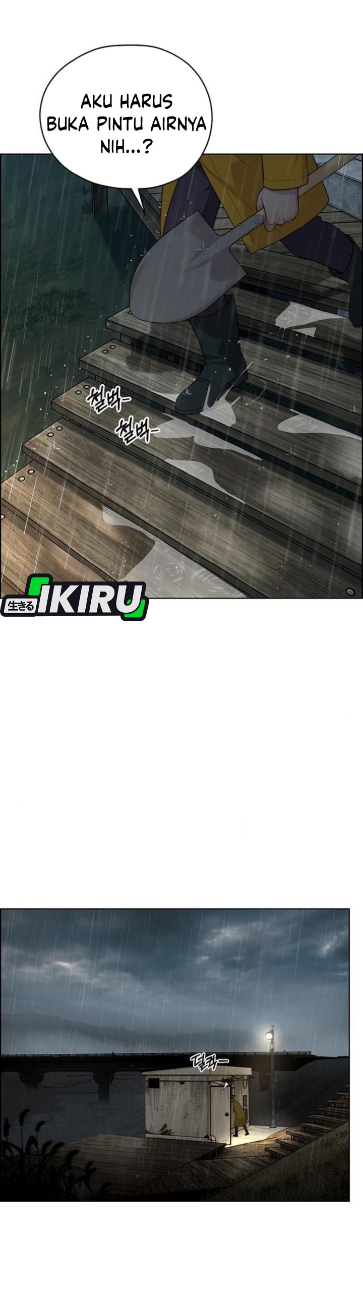 Baca Real Man - Chapter 267 halaman 52