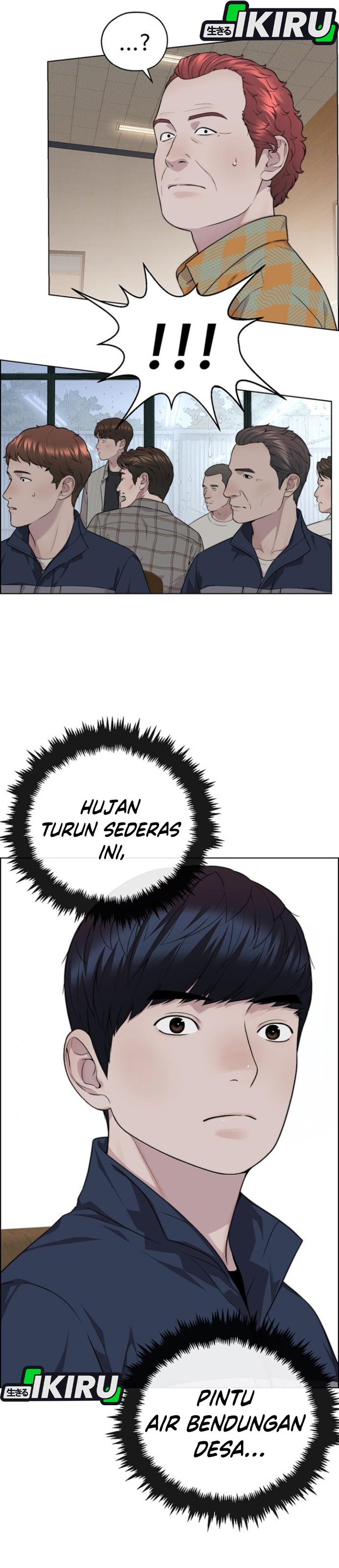 Baca Real Man - Chapter 267 halaman 78