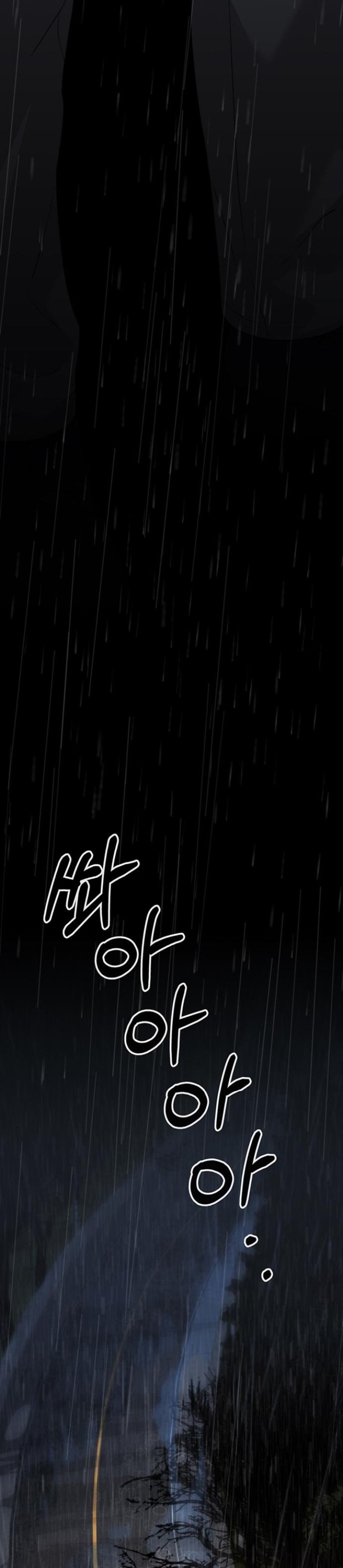 Baca Real Man - Chapter 267 halaman 6