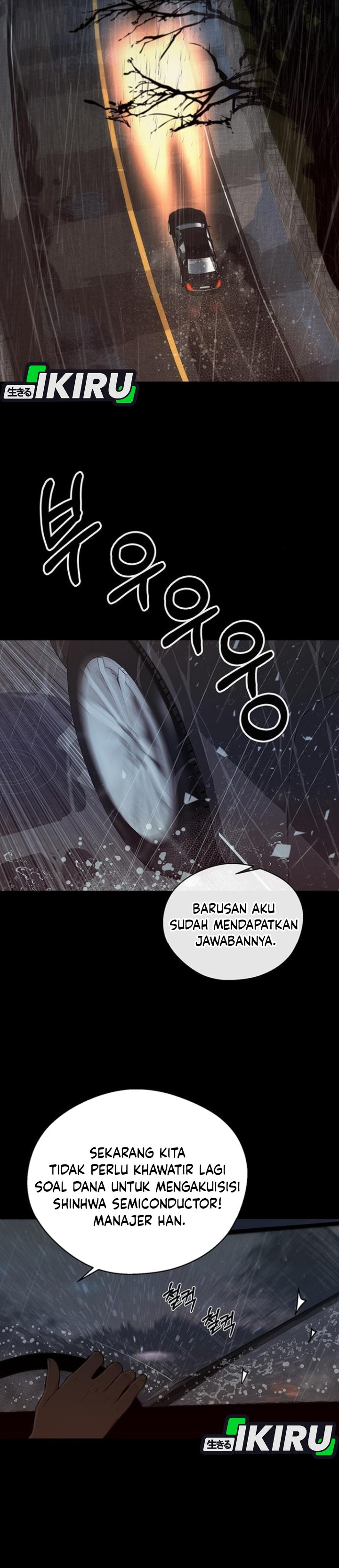 Baca Real Man - Chapter 267 halaman 7