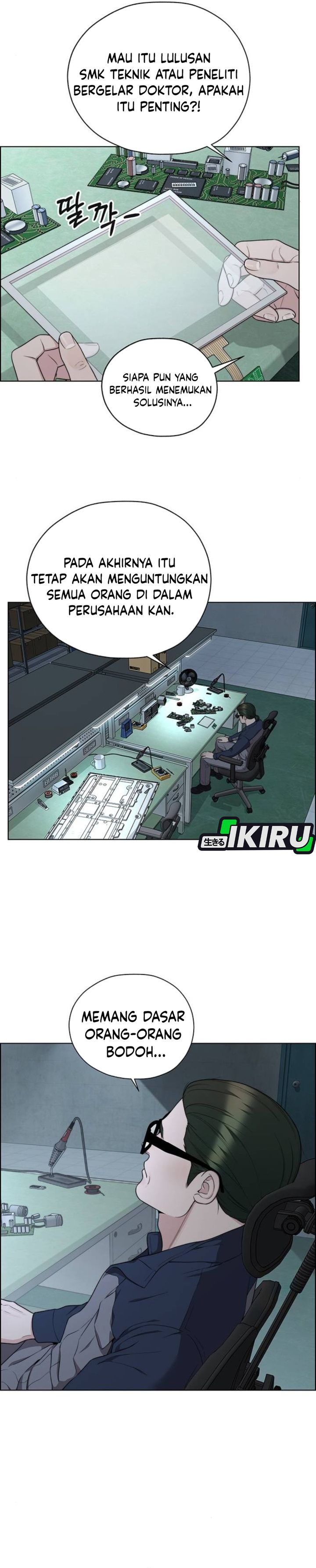Baca Real Man - Chapter 268 halaman 14