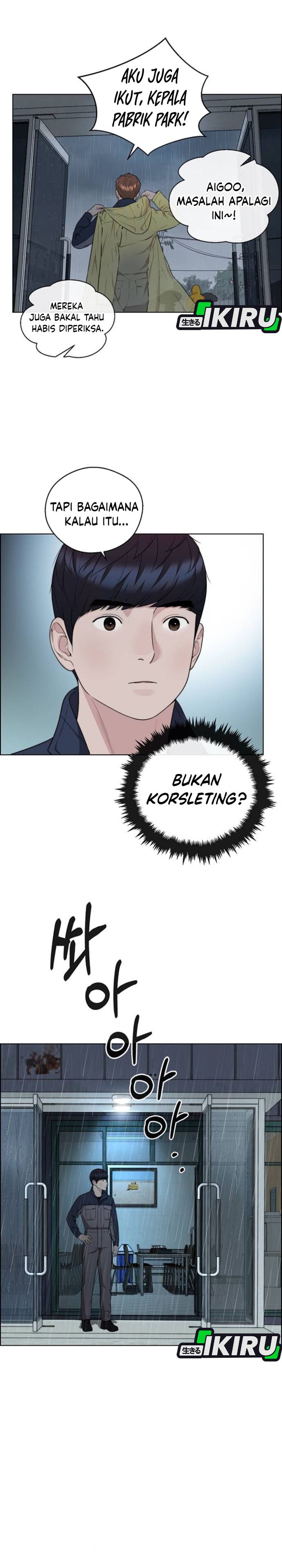 Baca Real Man - Chapter 268 halaman 17