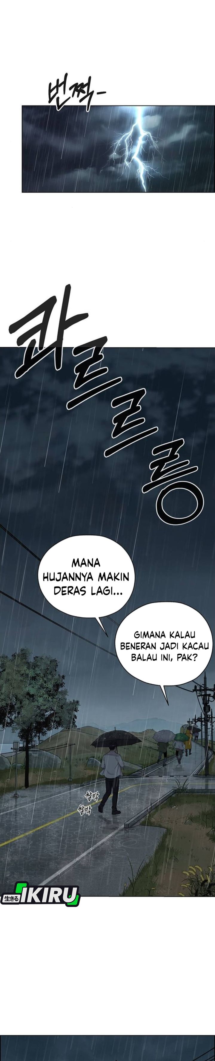 Baca Real Man - Chapter 268 halaman 18