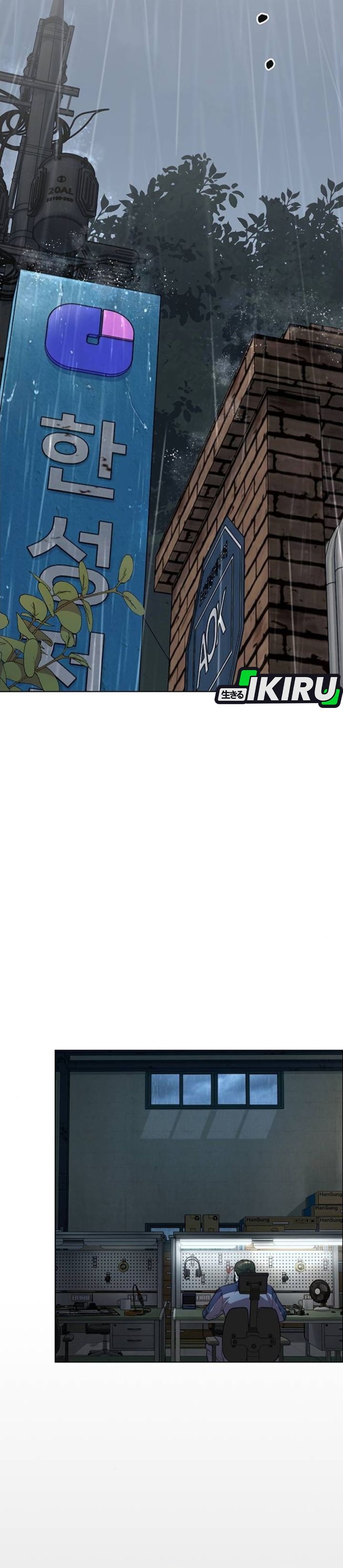 Baca Real Man - Chapter 268 halaman 2