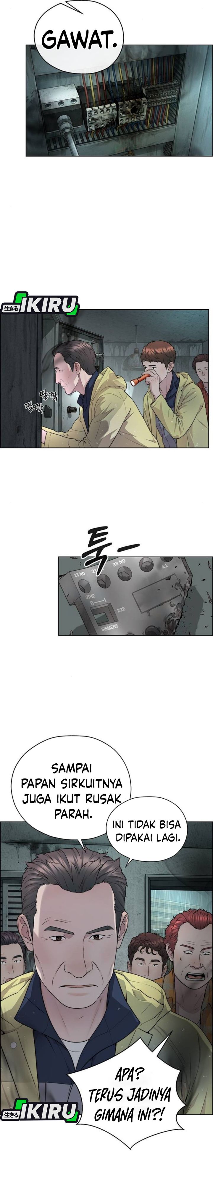 Baca Real Man - Chapter 268 halaman 20