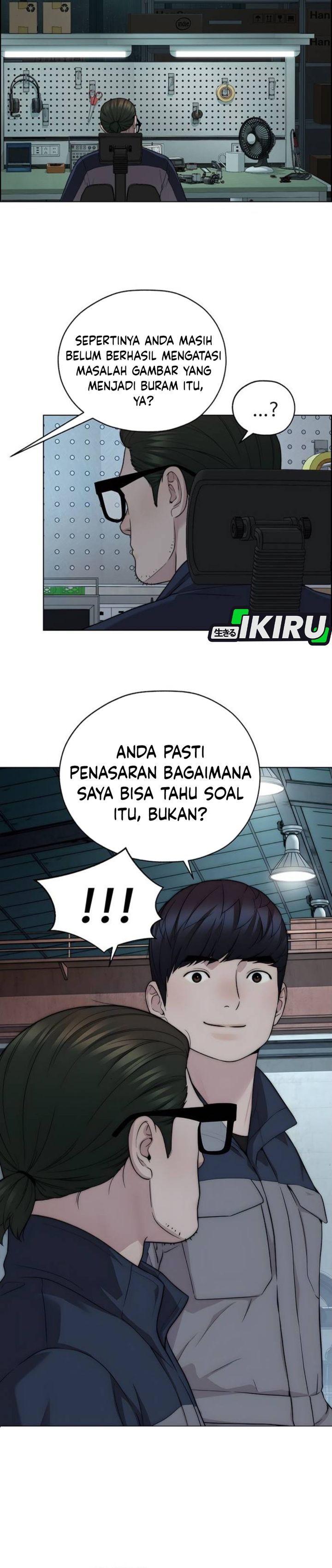 Baca Real Man - Chapter 268 halaman 23