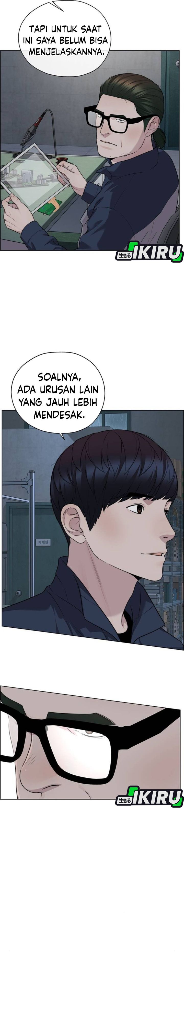 Baca Real Man - Chapter 268 halaman 25