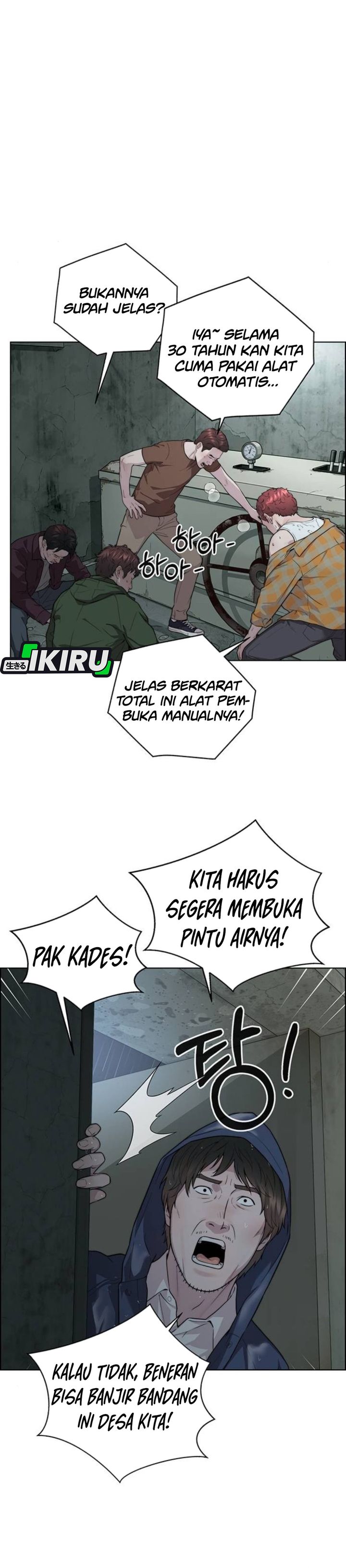 Baca Real Man - Chapter 268 halaman 31