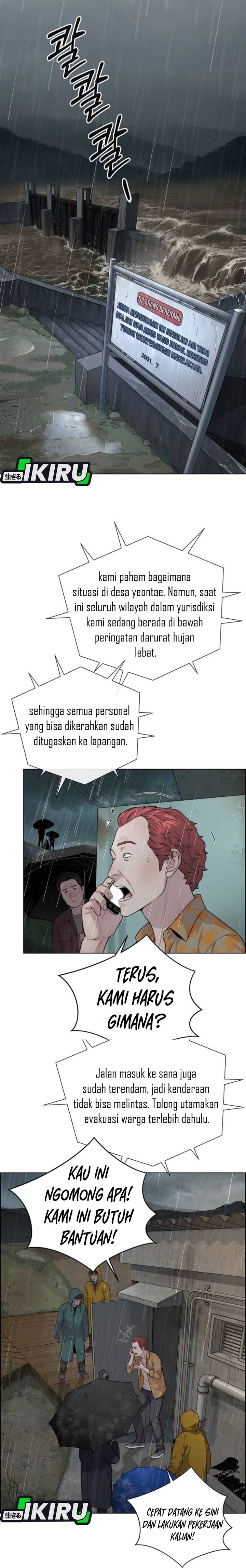Baca Real Man - Chapter 268 halaman 35
