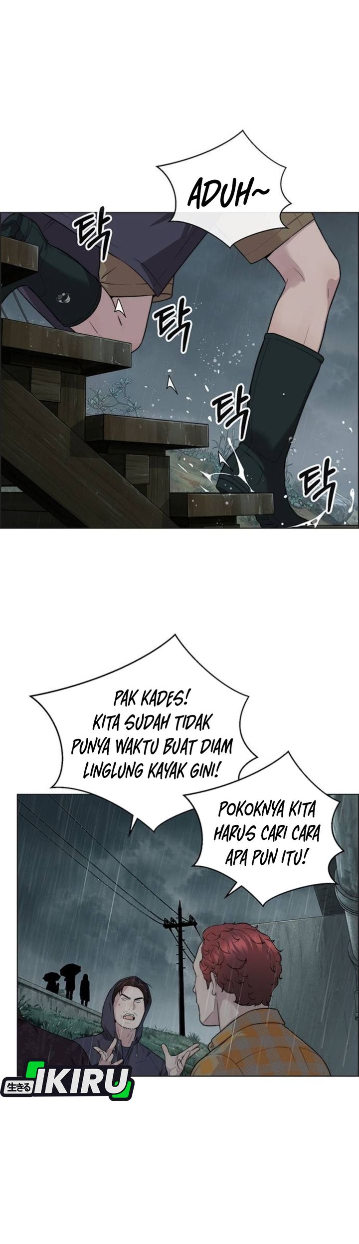 Baca Real Man - Chapter 268 halaman 44