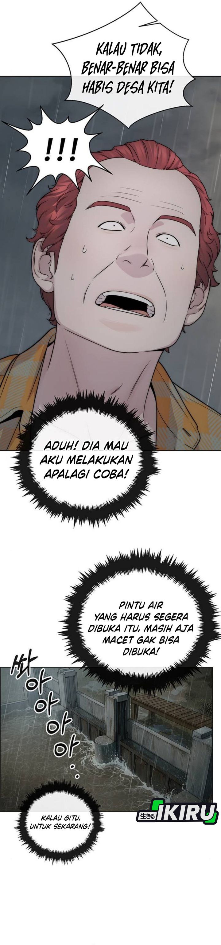 Baca Real Man - Chapter 268 halaman 48