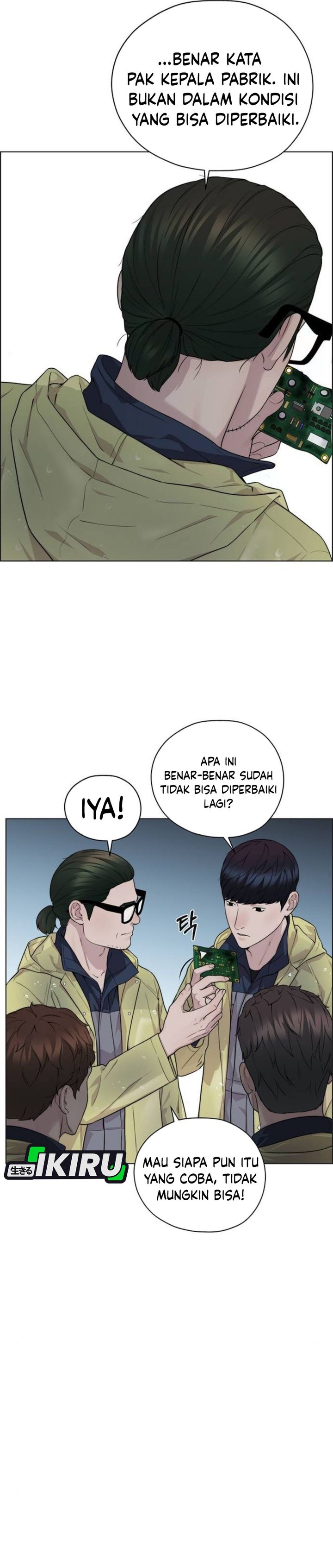 Baca Real Man - Chapter 268 halaman 52