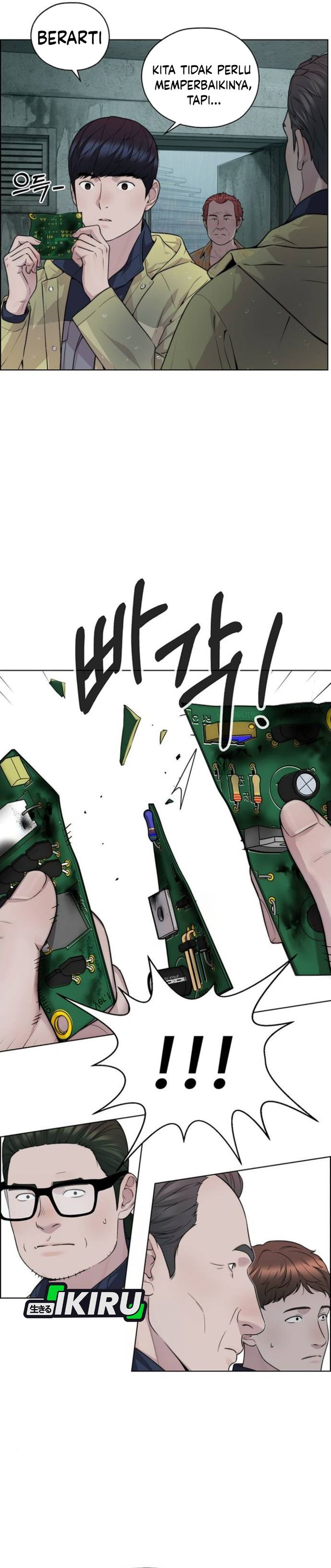 Baca Real Man - Chapter 268 halaman 54