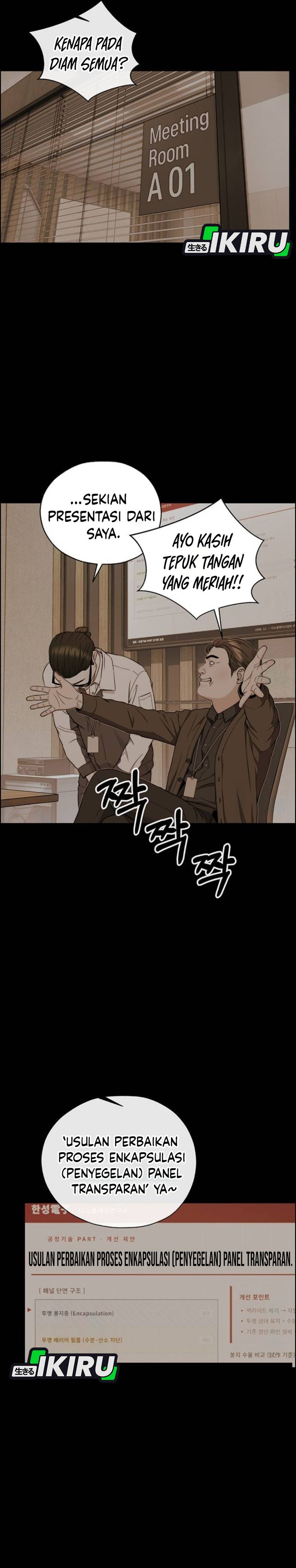 Baca Real Man - Chapter 268 halaman 4