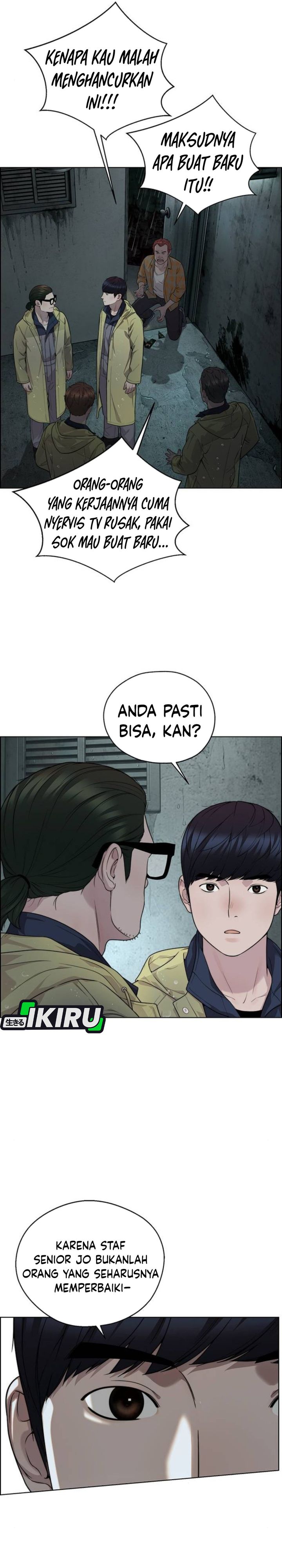 Baca Real Man - Chapter 268 halaman 58