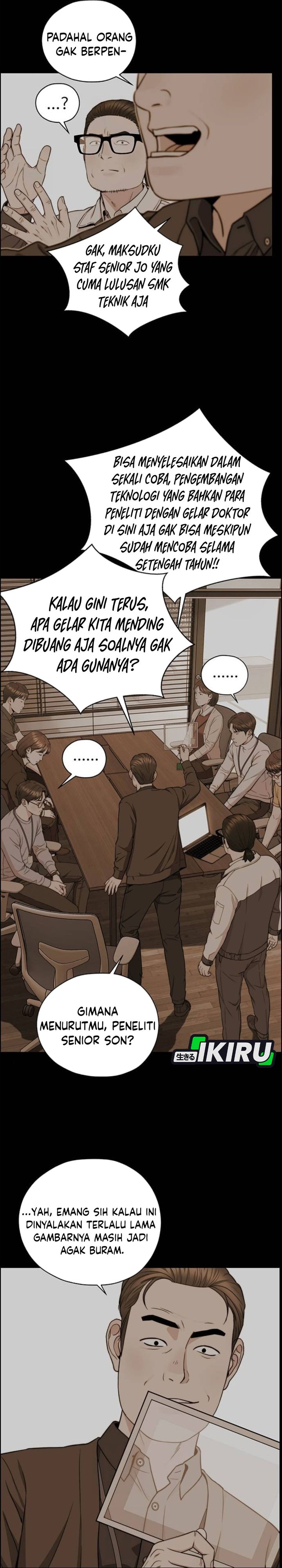 Baca Real Man - Chapter 268 halaman 6