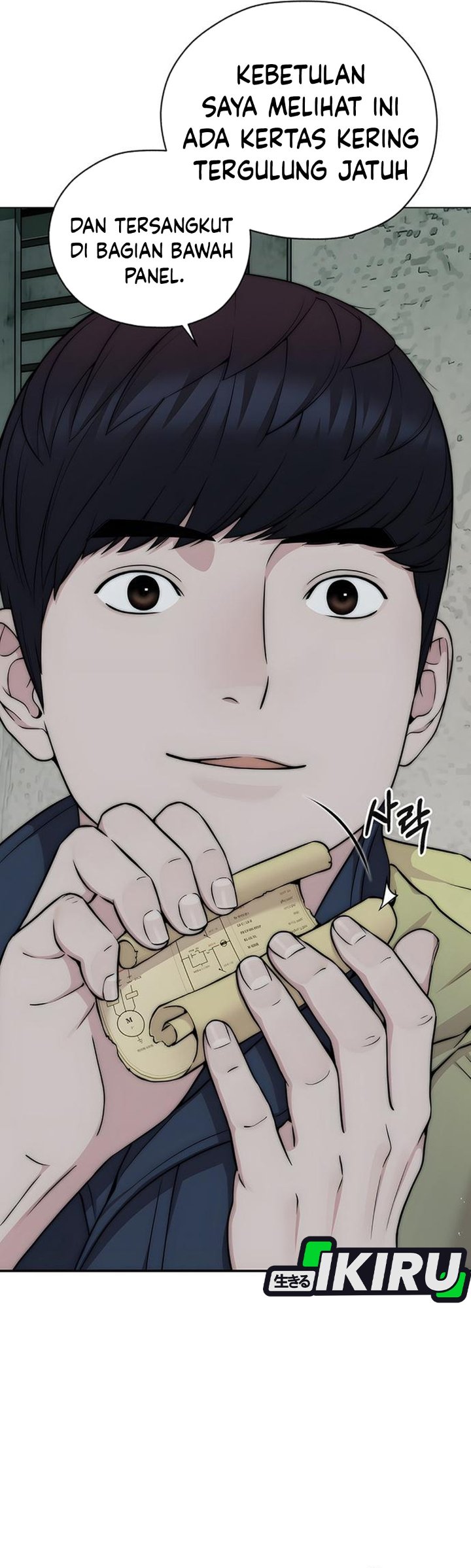 Baca Real Man - Chapter 269 halaman 10