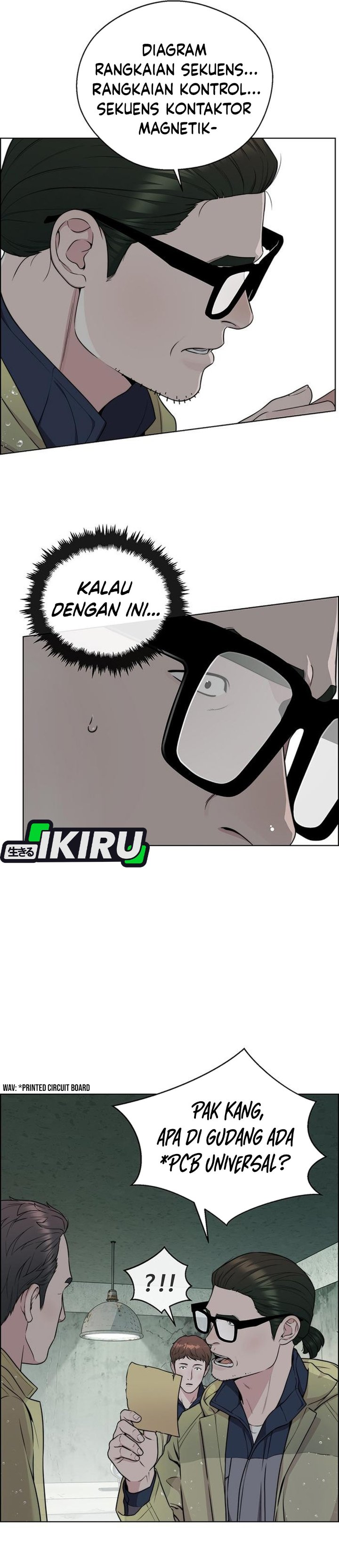 Baca Real Man - Chapter 269 halaman 12