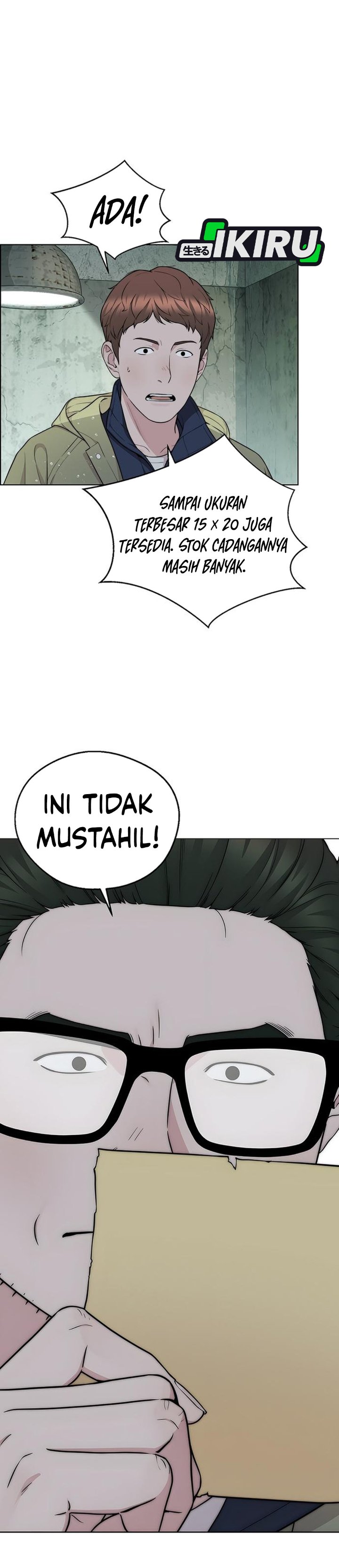 Baca Real Man - Chapter 269 halaman 13