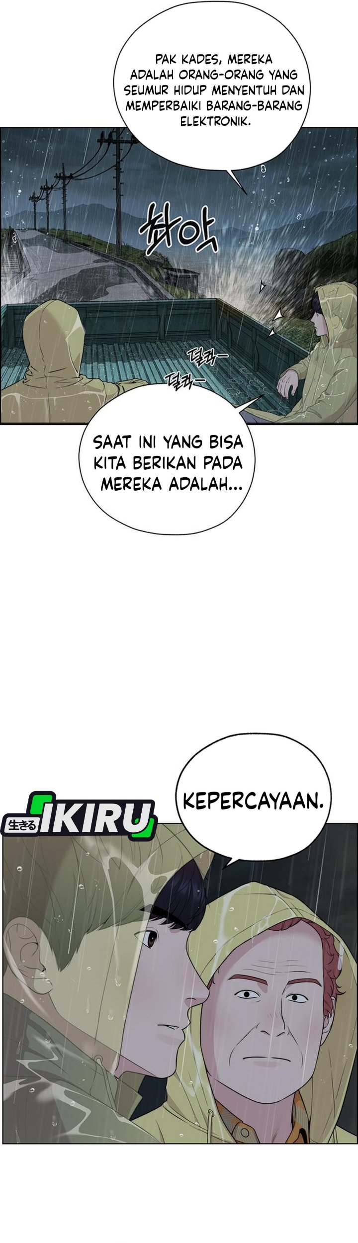 Baca Real Man - Chapter 269 halaman 20