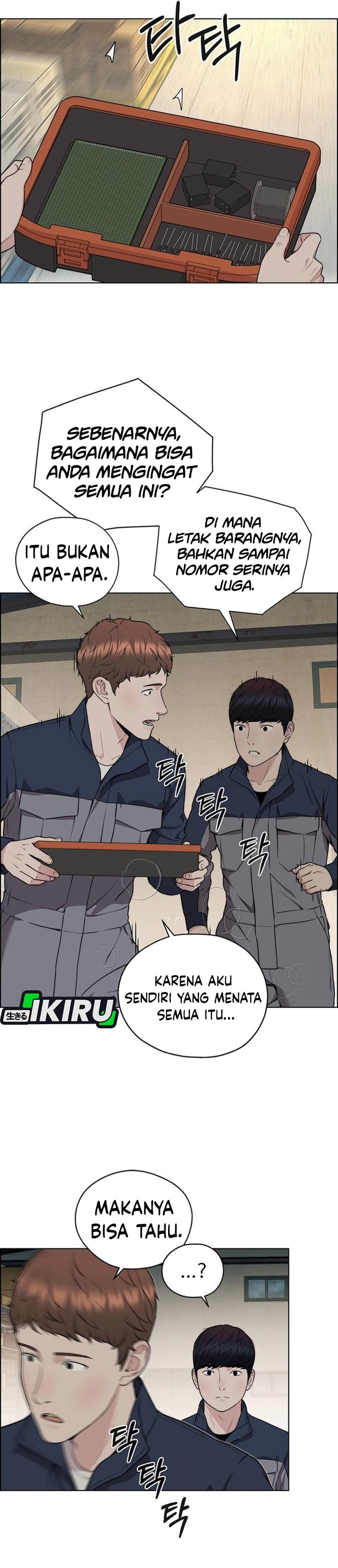 Baca Real Man - Chapter 269 halaman 27