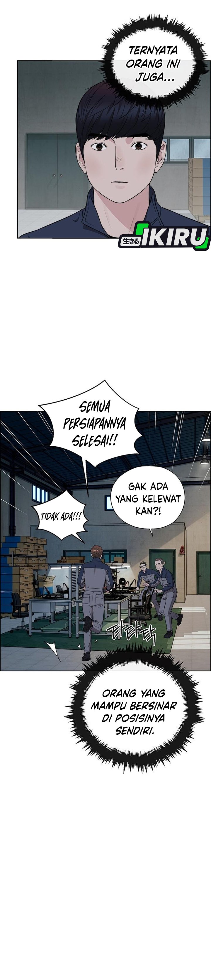 Baca Real Man - Chapter 269 halaman 28