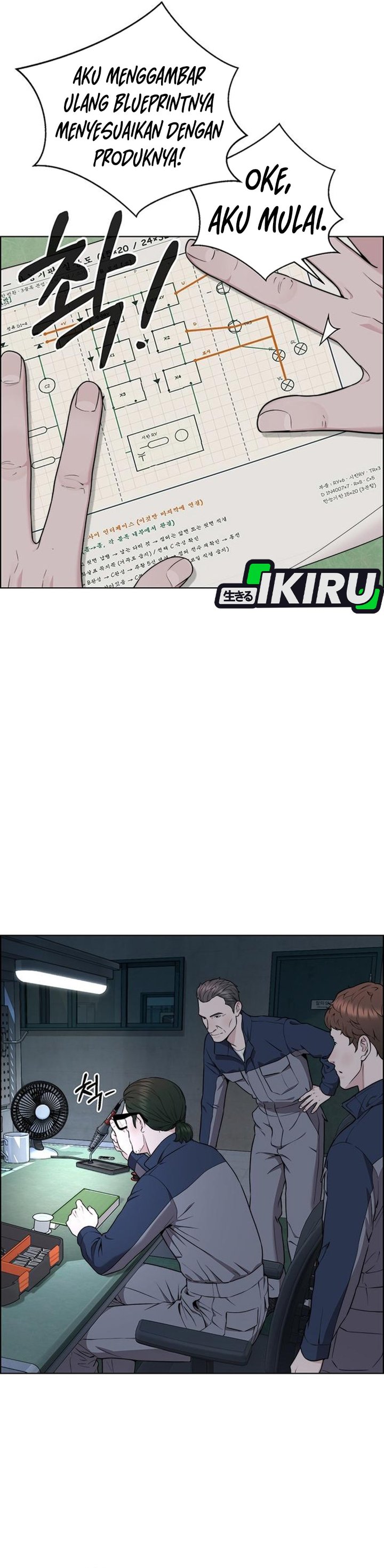 Baca Real Man - Chapter 269 halaman 29