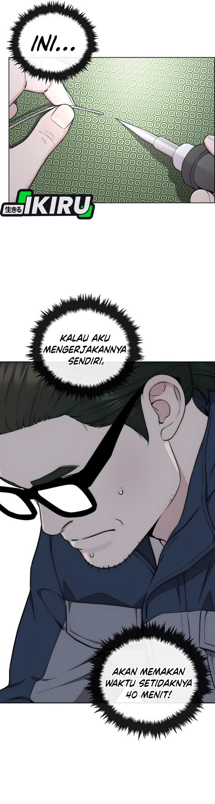 Baca Real Man - Chapter 269 halaman 30