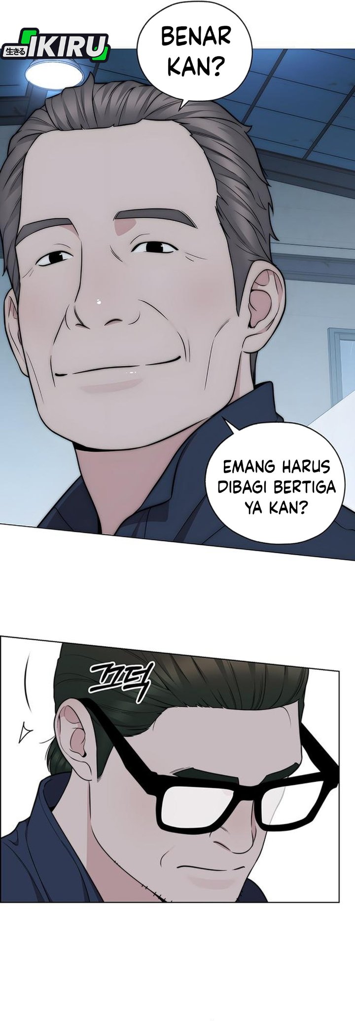 Baca Real Man - Chapter 269 halaman 32