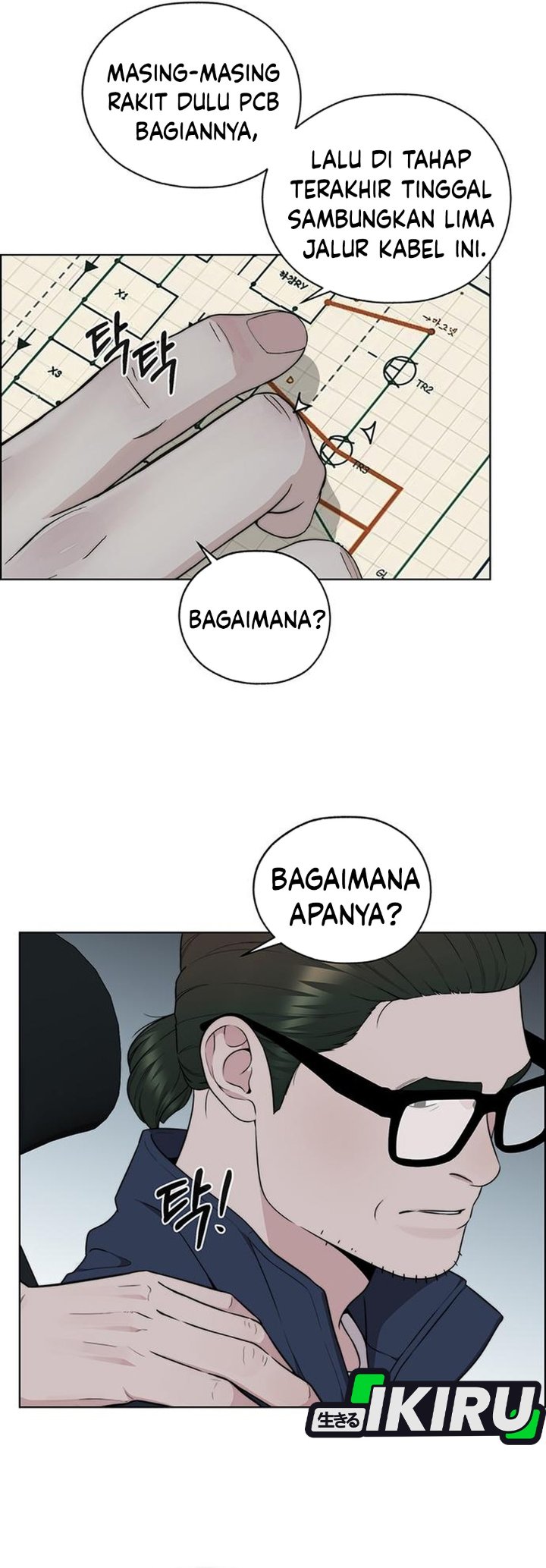 Baca Real Man - Chapter 269 halaman 36