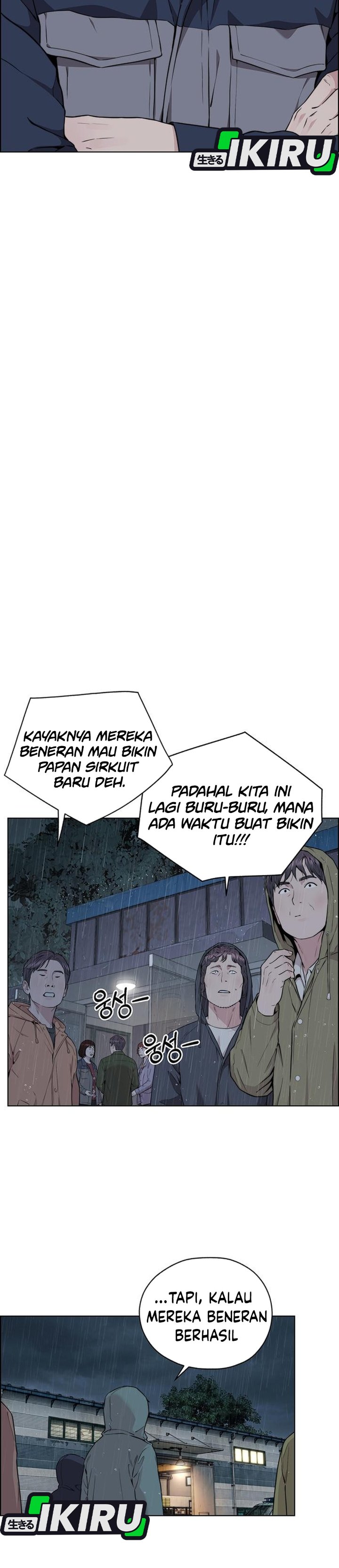 Baca Real Man - Chapter 269 halaman 38