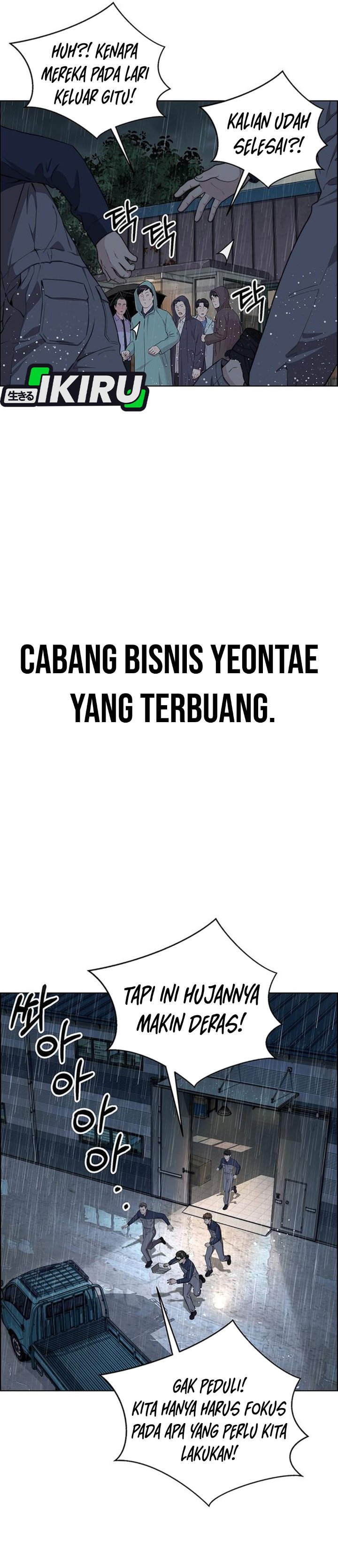 Baca Real Man - Chapter 269 halaman 52
