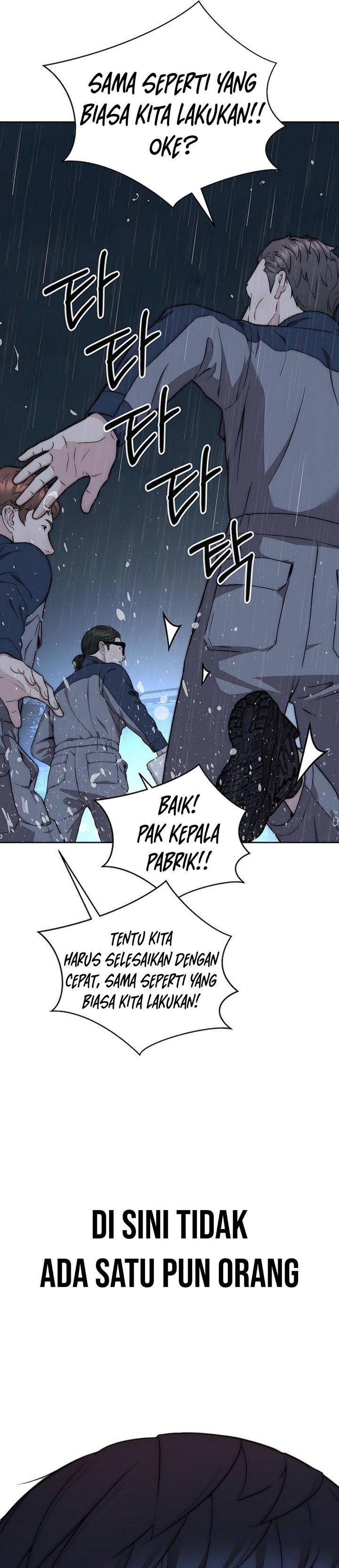 Baca Real Man - Chapter 269 halaman 54
