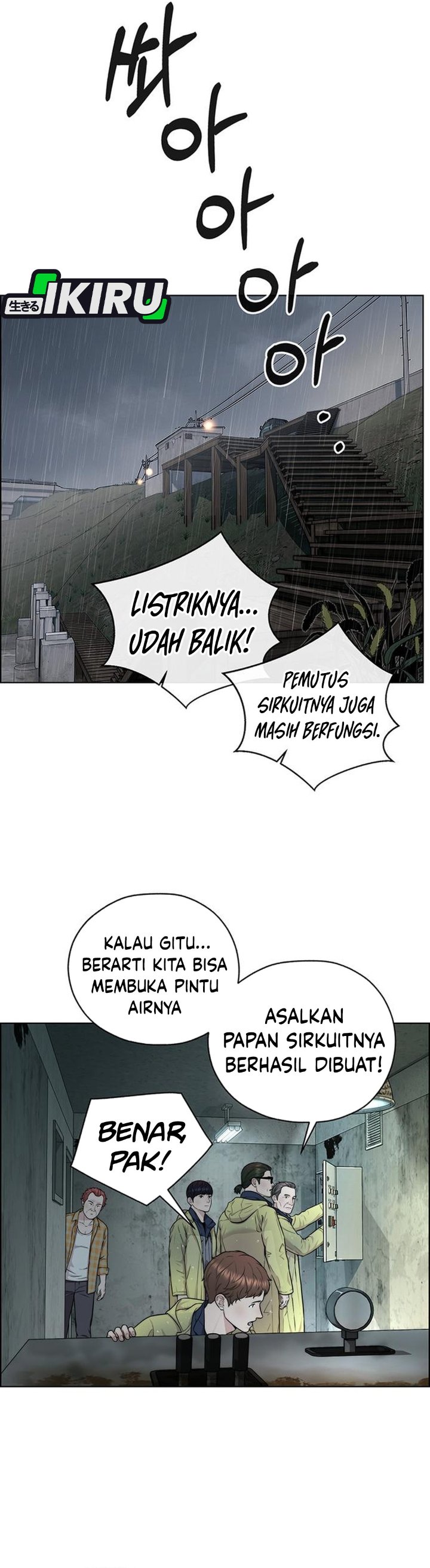 Baca Real Man - Chapter 269 halaman 6