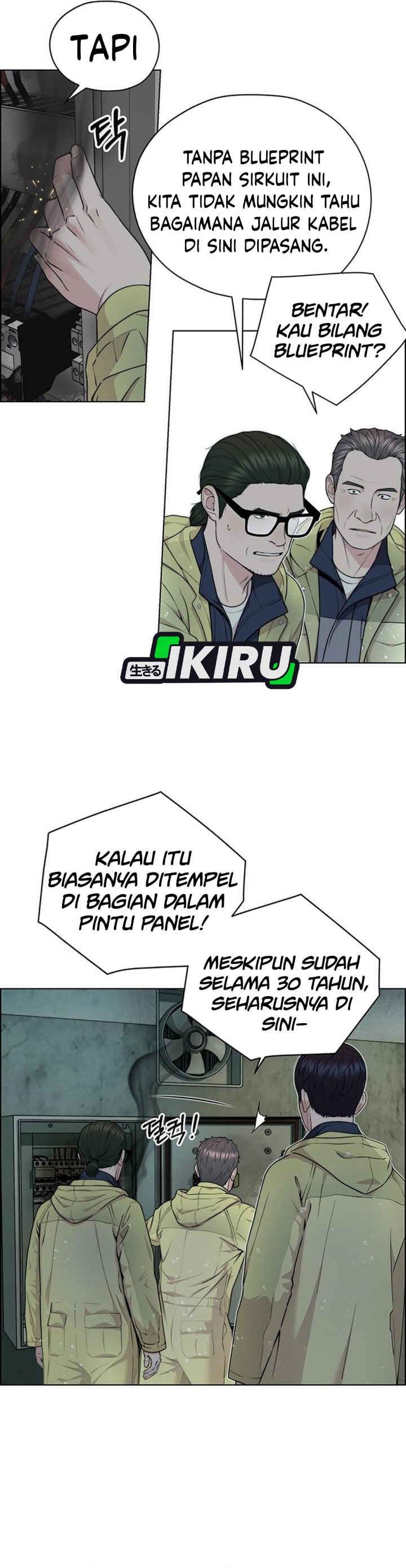 Baca Real Man - Chapter 269 halaman 7