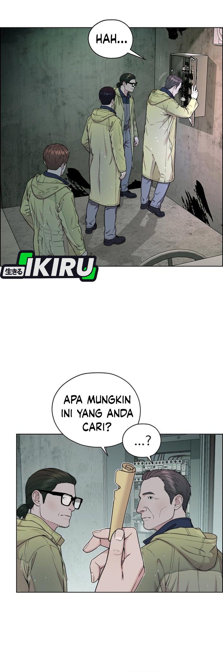 Baca Real Man - Chapter 269 halaman 9