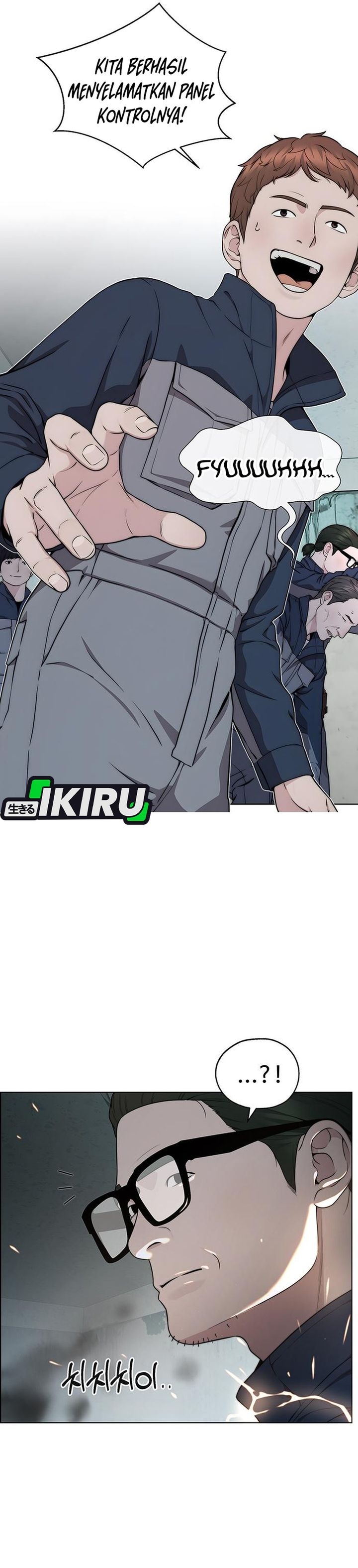 Baca Real Man - Chapter 270 halaman 11