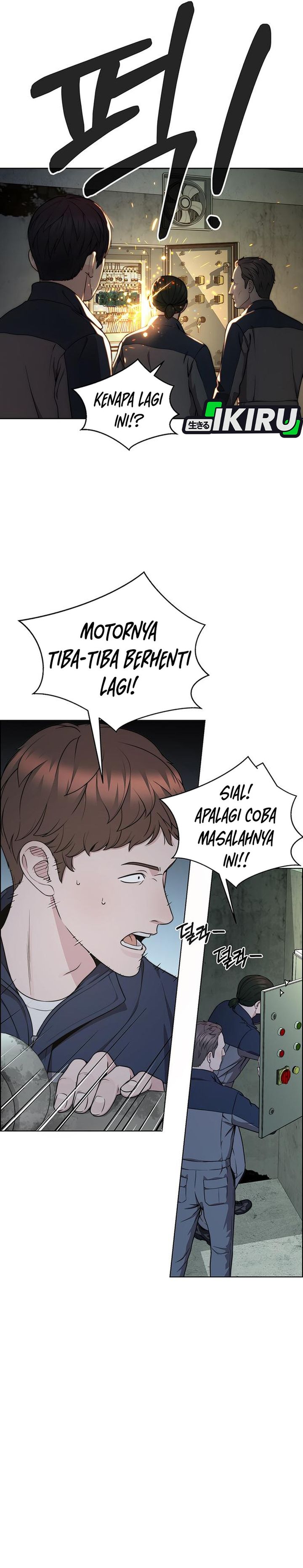 Baca Real Man - Chapter 270 halaman 12